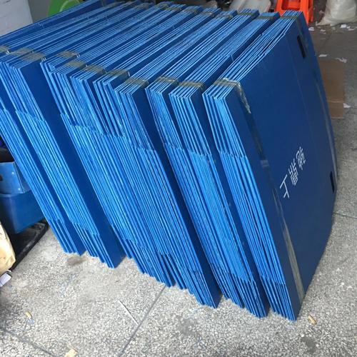 厂家供应中空板箱子 可折叠纸箱式中空板周转箱 pp塑料中空箱